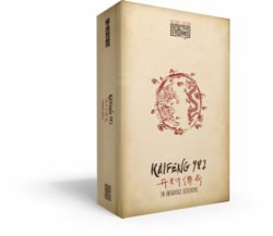 9019-41432 Detective Stories KAIFENG 982 